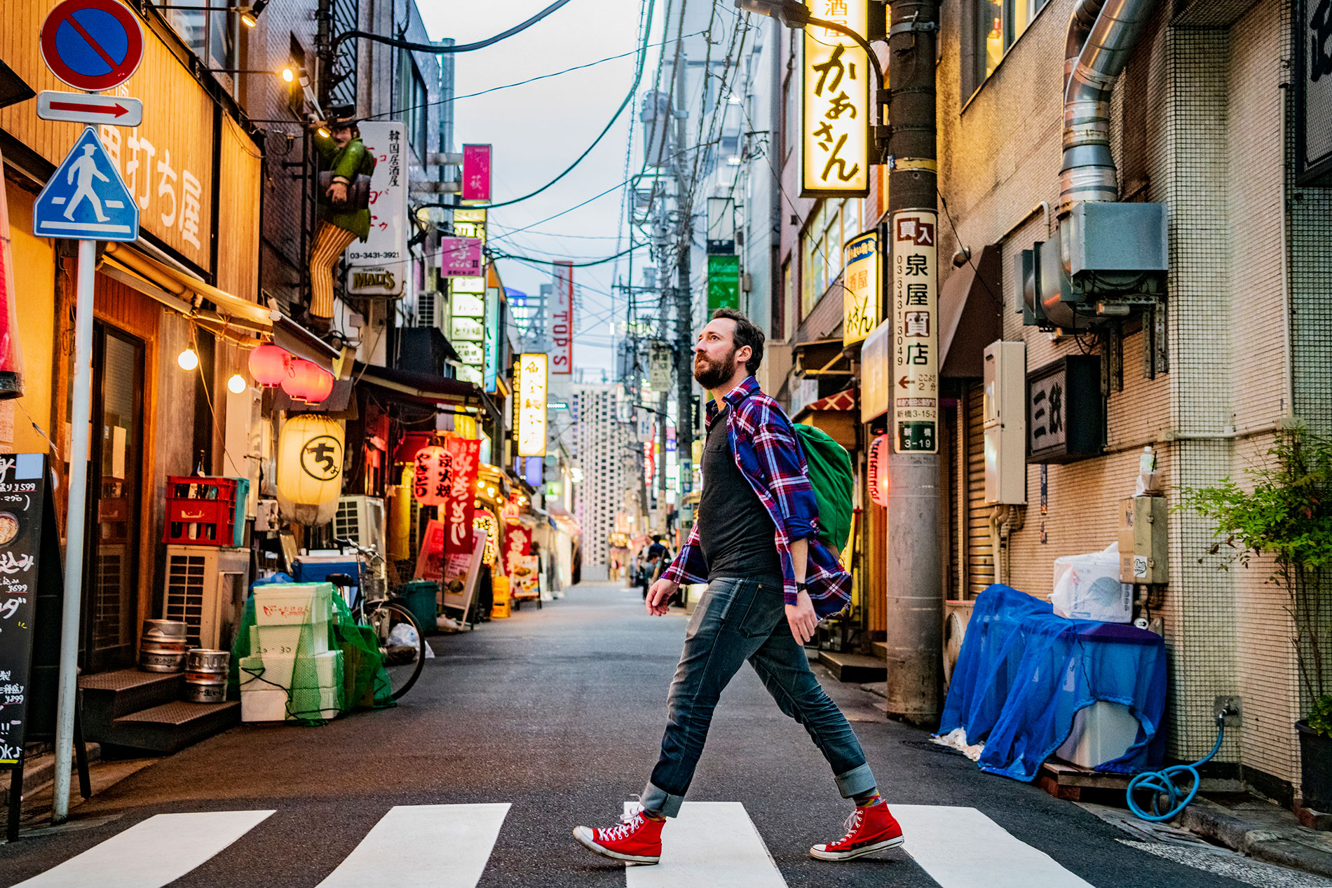 A lively street scene in Tokyo, Japan